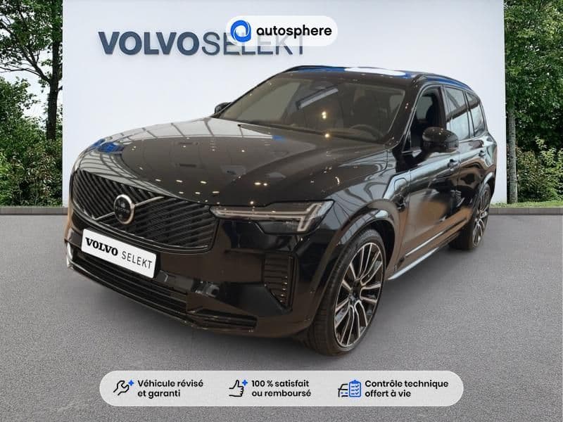 Photo de volvo xc90 (1)
