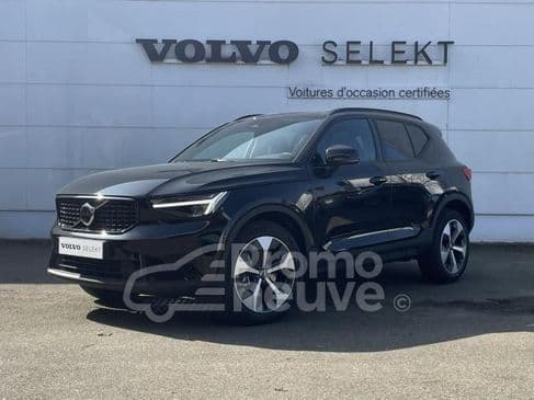 Photo de volvo xc40 (1)