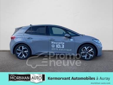 Photo de volkswagen id.3 (3)