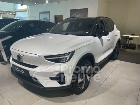Photo de volvo xc40 (1)