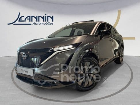 Photo de nissan ariya (1)
