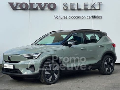 Photo de volvo xc40 (1)