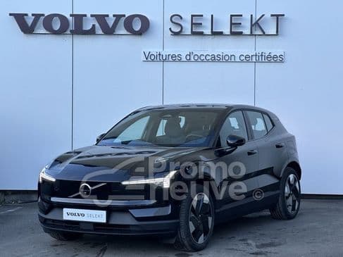 Photo de volvo ex30 (1)