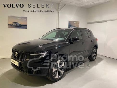 Photo de volvo xc40 (1)