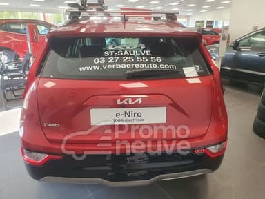 Photo de kia niro (2)