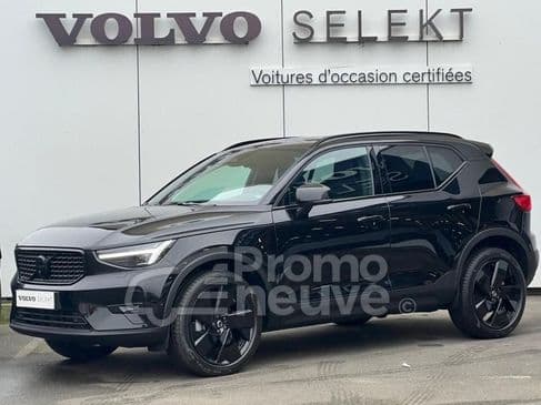 Photo de volvo xc40 (1)