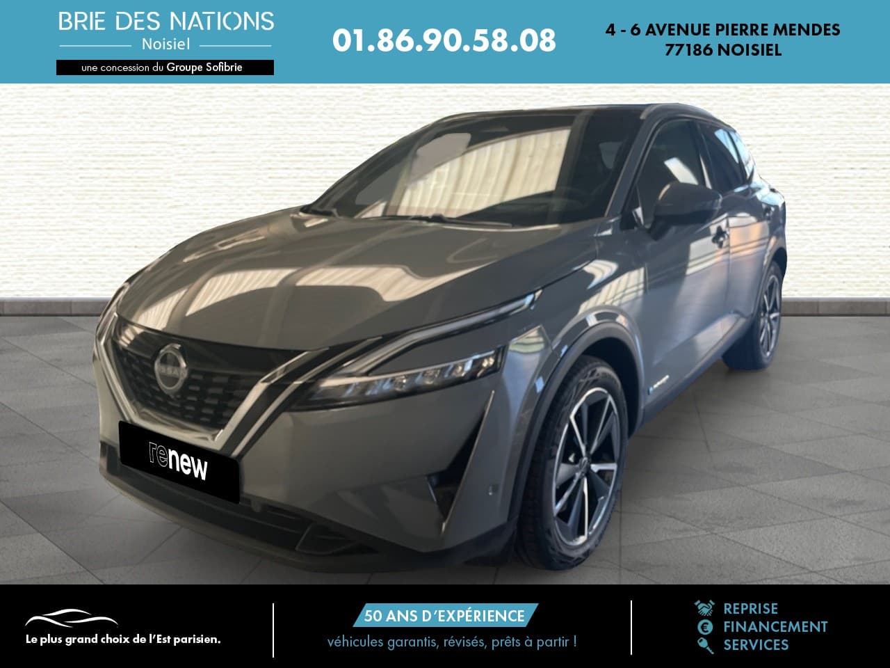 Photo de nissan qashqai (1)