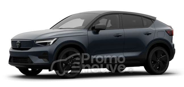 Photo de volvo ec40 (1)